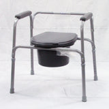 The Great All-In-One Commode with Bucket and Splash Guard